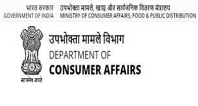केंद्र सरकार ने आरएमएस 2024-25 और खरीफ विपणन सीजन 2023-24 के दौरान खरीद पर चर्चा करने के लिए राज्य खाद्य सचिवों के साथ की बैठक