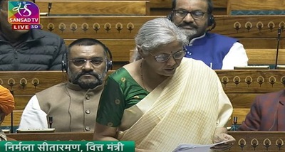 लोकसभा ने वित्त विधेयक 2024 ध्वनि मत से किया पारित