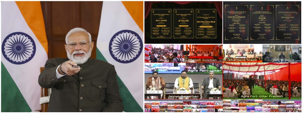 “भारत के पास अतीत की निराशा को छोड़कर आत्मविश्वास के साथ आगे बढ़ने का अवसर मौजूद है”: प्रधानमंत्री मोदी