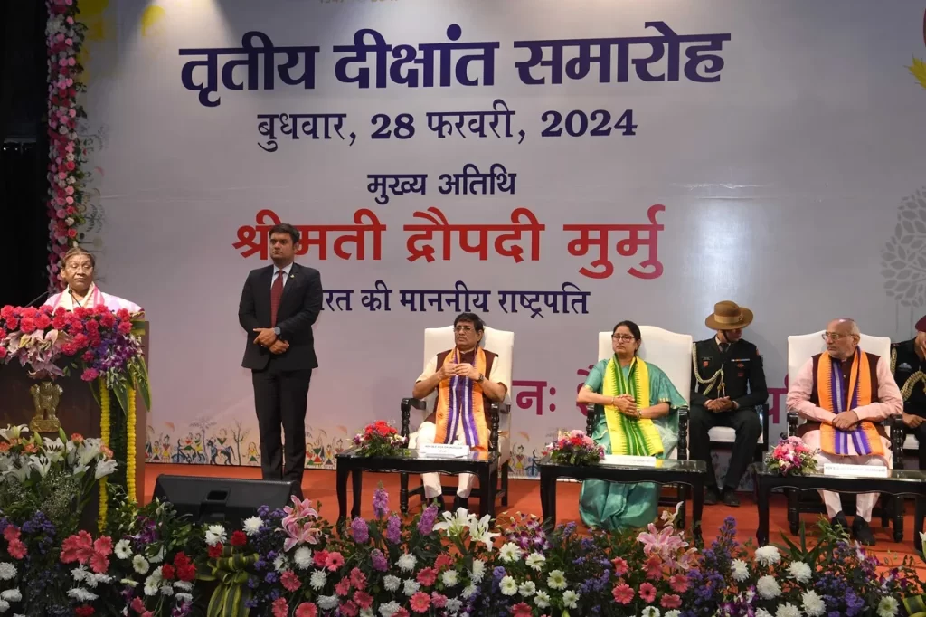 राष्ट्रपति ने झारखंड केंद्रीय विश्वविद्यालय के तीसरे दीक्षांत समारोह को किया संबोधित