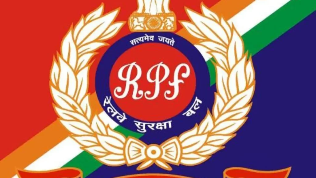 आरपीएफ 12 से 16 फरवरी तक लखनऊ में 67वें अखिल भारतीय पुलिस ड्यूटी सम्मेलन की मेजबानी करने के लिए तैयार