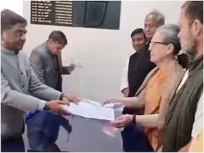 राहुल-प्रियंका की मौजूदगी में सोनिया गांधी ने राजस्थान से राज्यसभा के लिए फाइल किया नॉमिनेशन,साथ दिखा समर्थकों का हुजूम