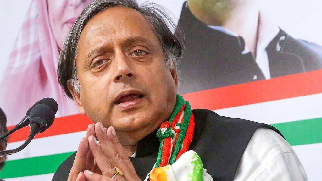 कतर से 8 पूर्व नौसैनिकों की रिहाई पर कांग्रेस ने किया स्वागत, सांसद शशि थरूर ने दी बधाई