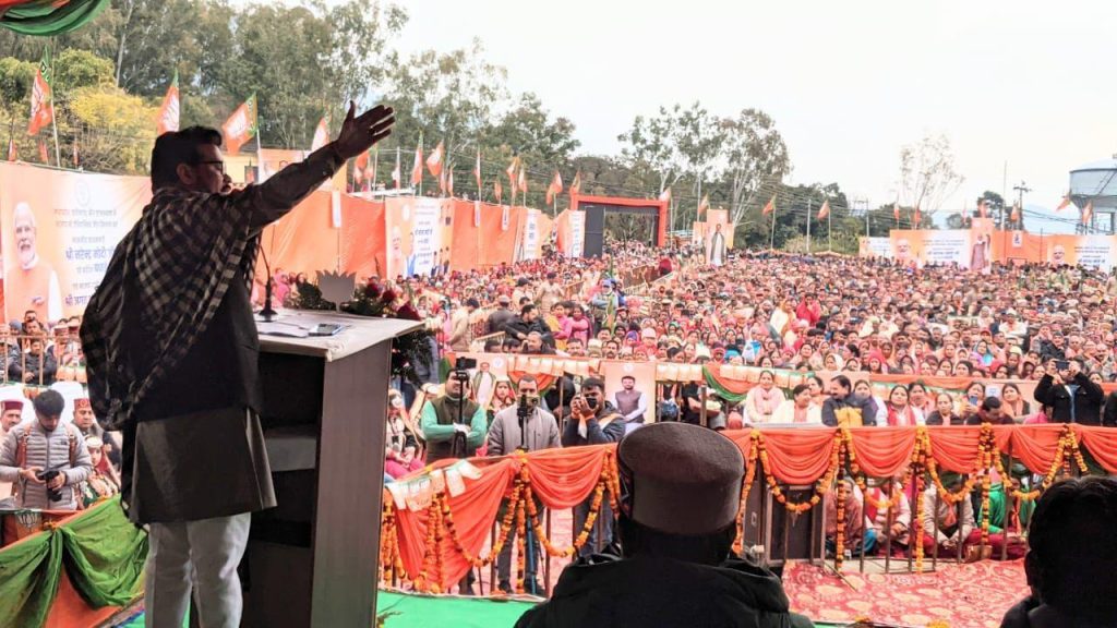 माफ़ीवीर अरविंद केजरीवाल फिर माफ़ी माँगने के लिए रहें तैयार: अनुराग ठाकुर