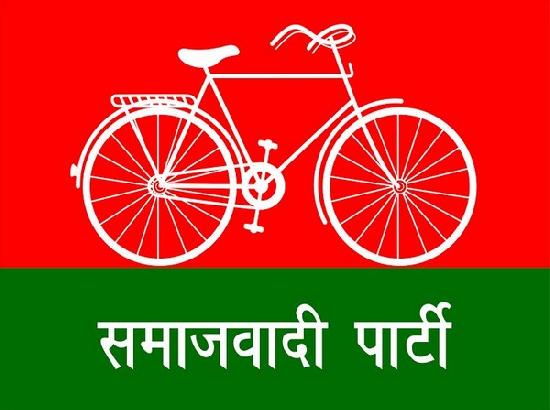 .सपा ने जारी किया 11 उम्मीदवारों की एक और सूची, जानें कहां से किसे टिकट