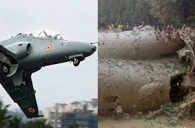 हॉक 132 विमान हवा में दुर्घटनाग्रस्त