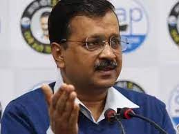 मुख्यमंत्री अरविंद केजरीवाल को ED ने भेजा 8वां समन, 4 मार्च को पूछताछ के लिए बुलाया