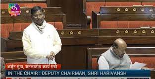 सरकार जनजातीय समुदायों की सामाजिक-सांस्कृतिक विरासत को संरक्षित रखते हुए उनके विकास के लिए प्रतिबद्ध है: अर्जुन मुंडा