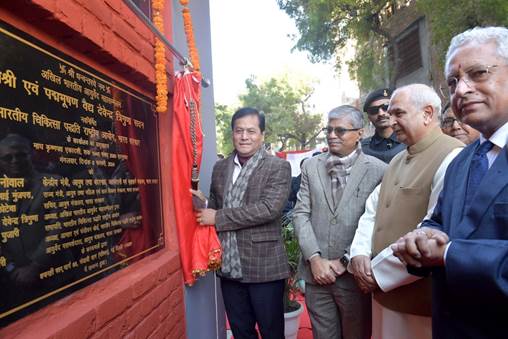 पूरी दुनिया अब आयुष प्रणाली की शक्ति को पहचान चुकी है: सर्बानंद सोनोवाल
