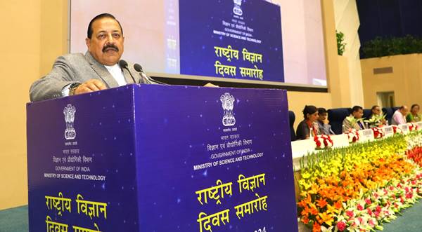 “भारत क्वांटम प्रौद्योगिकी में वैश्विक प्रगति की बराबरी करने के लिए तैयार है”: डॉ. जितेंद्र सिंह
