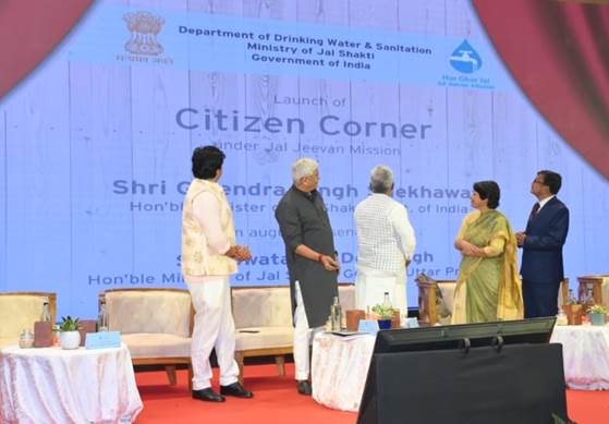 केंद्रीय जल शक्ति मंत्री गजेंद्र सिंह शेखावत ने जल जीवन मिशन के डैशबोर्ड पर ‘सिटीज़न कॉर्नर’ का किया शुभारंभ