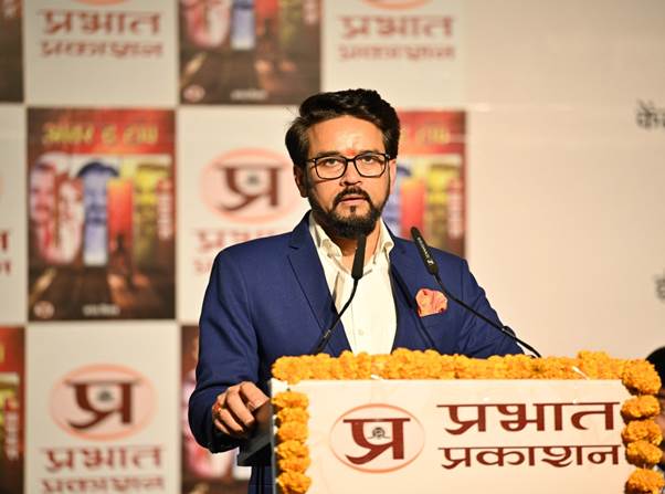 आजादी की आड़ में हमारी संस्कृति का अपमान बर्दाश्त नहीं करेगी सरकार- अनुराग सिंह ठाकुर