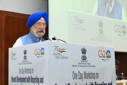 सरकार ने सी एंड डी कचरे के कारगर निपटान के लिए व्यापक दिशानिर्देश जारी किए: हरदीप एस पुरी