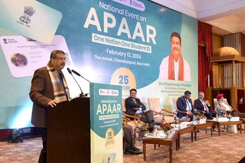 25 करोड़ एपीएआर आईडी पहले ही बनाई जा चुकी हैं- धर्मेंद्र प्रधान
