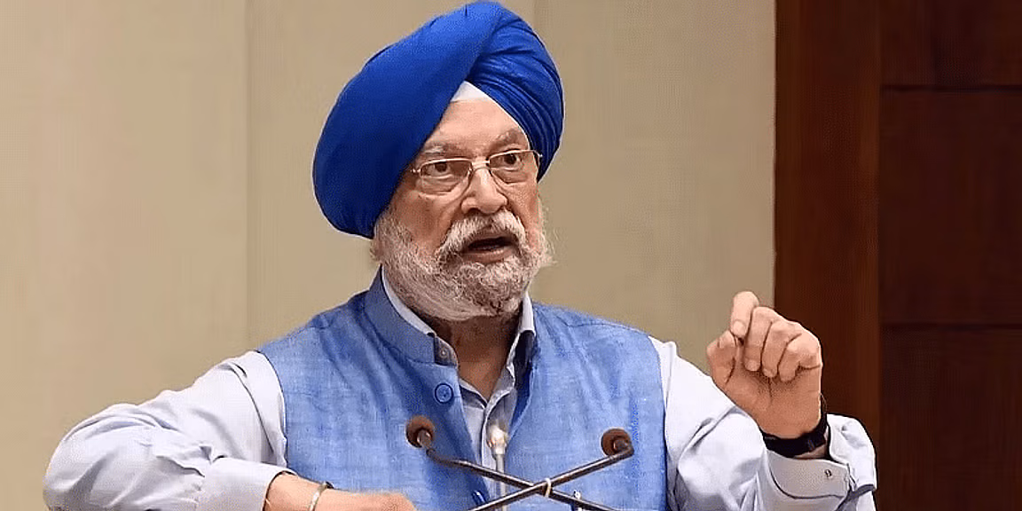 भारत 2047 तक अपने विकास लक्ष्यों को प्राप्त करने के लिए उच्च विकास पथ पर अग्रसर है : केन्द्रीय मंत्री हरदीप सिंह पुरी
