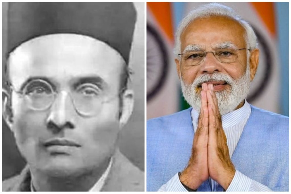 प्रधानमंत्री ने वीर सावरकर को उनकी पुण्य तिथि पर श्रद्धांजलि की अर्पित