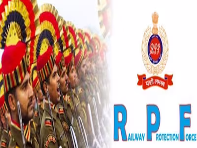 रेलवे सुरक्षा बल ने राष्ट्रीय पुलिस स्मारक में एक महीने तक चलने वाले कार्यक्रम का किया उद्घाटन