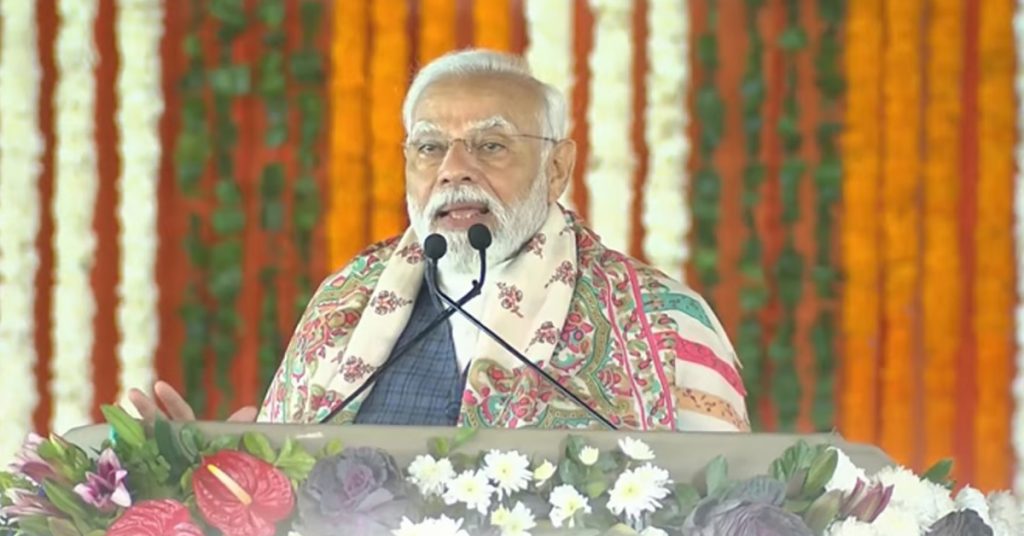 जम्मू में पीएम मोदी का विपक्ष पर हमला, कहा- परिवारवाद की राजनीति करने वालों ने हमेशा सिर्फ अपना स्वार्थ देखा है, आपके हितों की चिंता नहीं की है