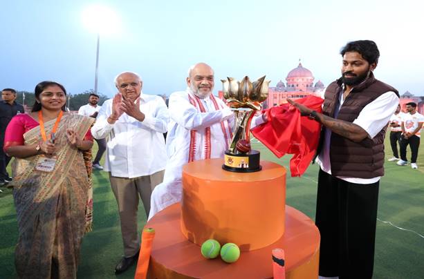 हमारे देश में ऐसे कई खेल हैं जिनके माध्यम से खेलकूद के संस्कार बच्चों को दिए जा सकते हैं- अमित शाह