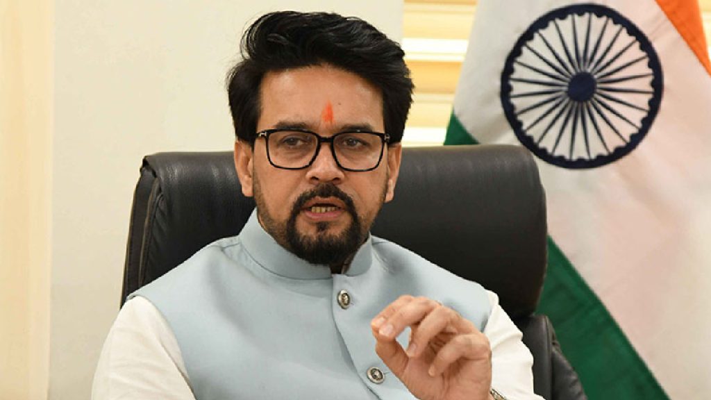 अनुराग सिंह ठाकुर सोमवार को गुवाहाटी में खेलो इंडिया यूनिवर्सिटी गेम्स 2023 के उद्घाटन समारोह में लेंगे भाग