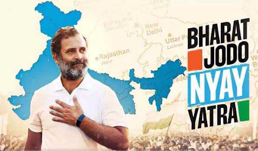 राहुल की ‘भारत जोड़ो न्याय यात्रा’ मध्यप्रदेश में दो से छह मार्च तक होगी आयोजित, उज्जैन में होगा रोड शो