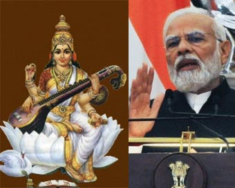 प्रधानमंत्री ने बसंत पंचमी और सरस्वती पूजा पर राष्ट्र को दी बधाई