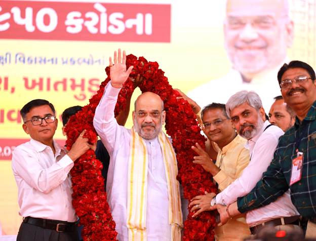 नरेन्द्र मोदी जी और भूपेन्द्र पटेल जी की जोड़ी ने गुजरात में विकास की गति को बनाए रखा है- अमित शाह