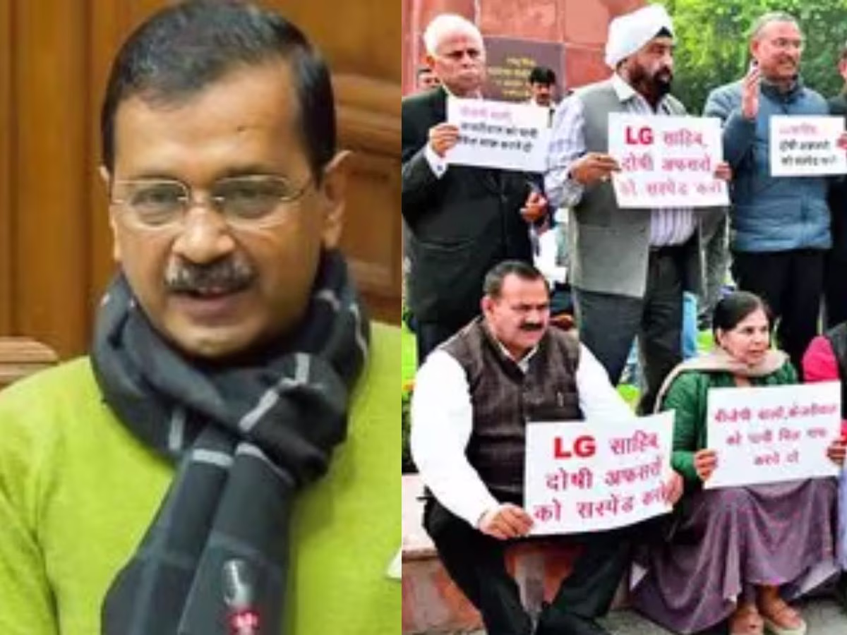 अरविंद केजरीवाल ने महाभारत का जिक्र कर BJP पर बोला हमला, कहा – ‘लगा जैसे भगवान कृष्ण सुप्रीम कोर्ट में मौजूद थे’