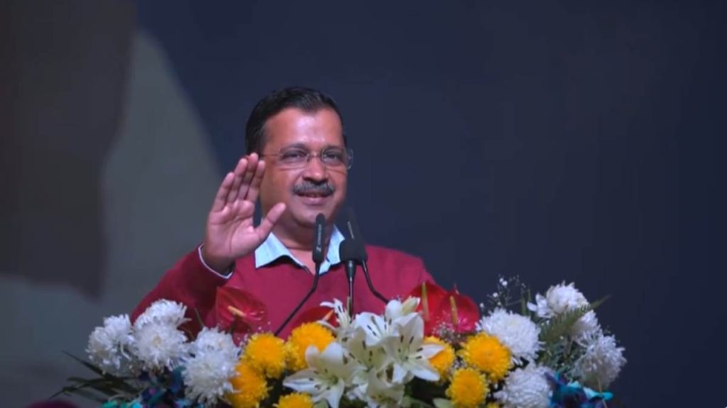 पंजाब की लोकसभा सीटों पर 2-3 दिन में उम्मीदवारों की घोषणा की जाएगी: अरविंद केजरीवाल