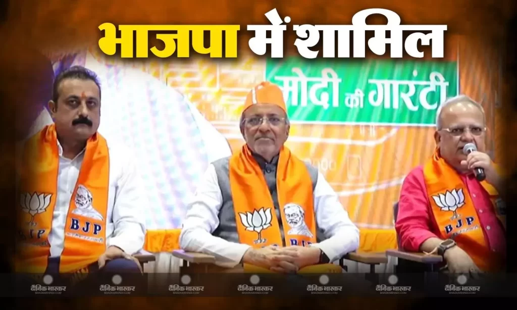 गुजरात में कांग्रेस को एक बार फिर झटका, वरिष्ठ नेता अर्जुन मोढवाडिया BJP में शामिल