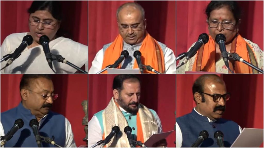 नीतीश कुमार कैबिनेट विस्तार : बिहार में मंत्रिमंडल का विस्तार, बीजेपी के 12 और जेडीयू के 9 MLA बने मंत्री, इन विधायकों ने ली शपथ