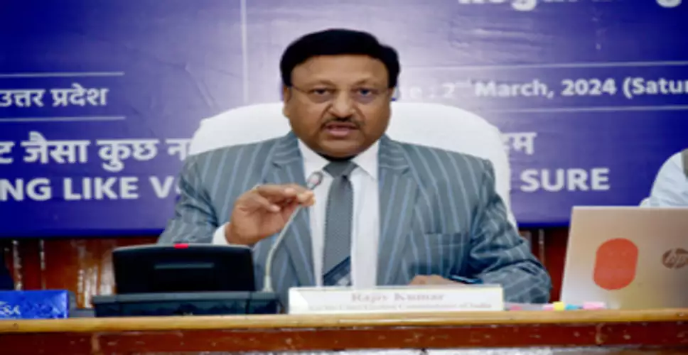 किसी भी तरह की गड़बड़ी या पक्षपातपूर्ण घटना के लिए DM-SP होंगे जिम्मेदार: चुनाव आयोग
