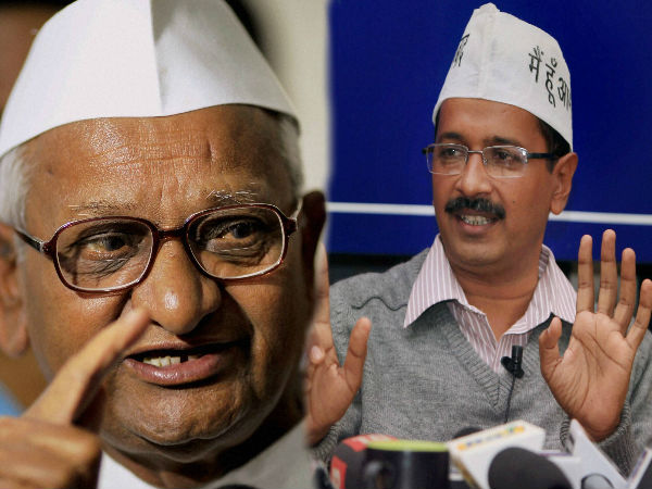 केजरीवाल के गुरु अन्ना हजारे का छलका दर्द, बोले- ’गिरफ्तारी उनके कर्मों की वजह से हुई’