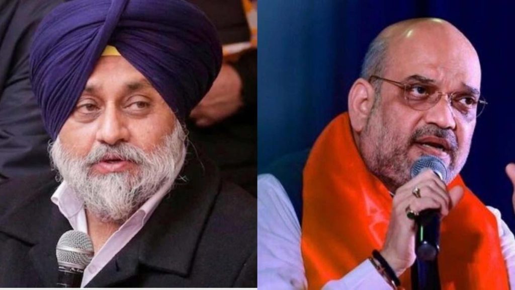 पंजाब अपडेट: जल्द हो सकता है भाजपा-अकाली गठबंधन का ऐलान, सीटों की संख्या को लेकर दोनों दलों में चल रही बातचीत!