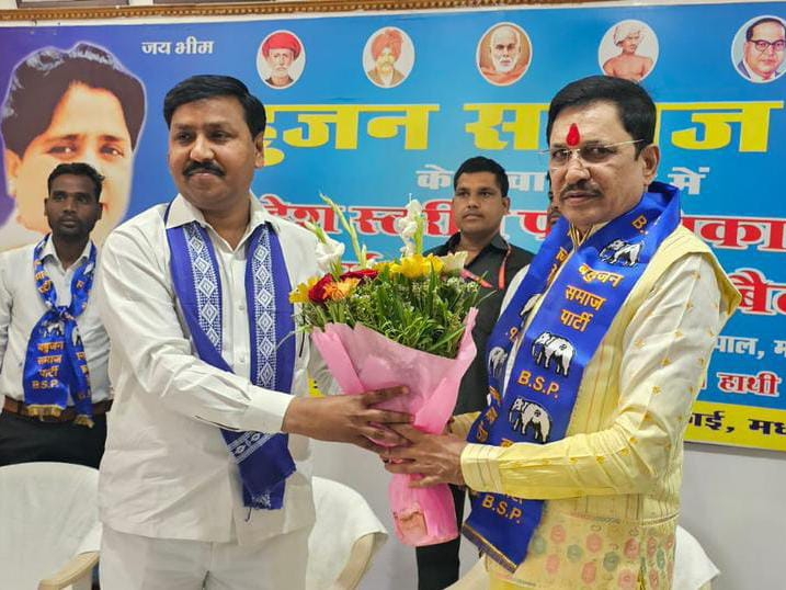 पूर्व विधायक नारायण त्रिपाठी BSP में हुए शामिल