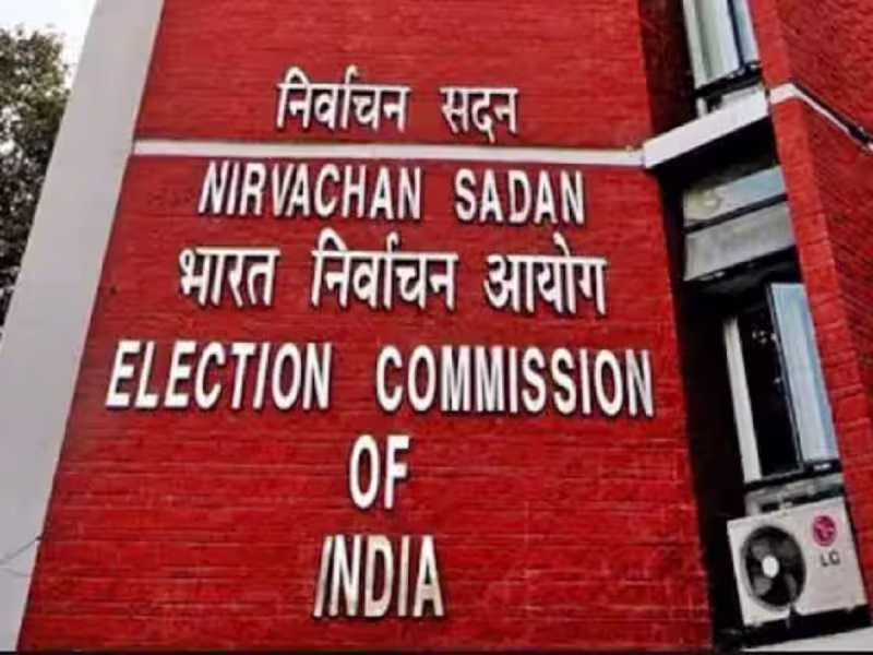 धर्म और भाषा के आधार पर वोट मांगने से परहेज करें तथा भक्त एवं भगवान के बीच के संबंधों का उपहास नहीं उड़ाएं : चुनाव आयोग