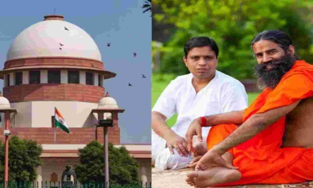 बाबा रामदेव और आचार्य बालकृष्ण को झूठे विज्ञापन मामले में सुप्रीम कोर्ट ने भेजा अवमानना का नोटिस
