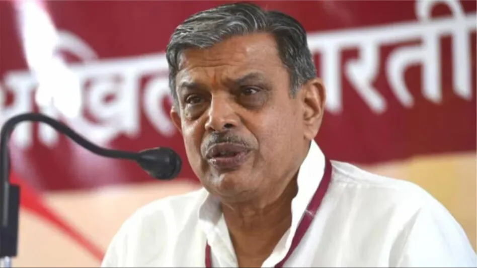 एक बार फिर राष्ट्रीय स्वयंसेवक संघ के सरकार्यवाह चुने गए दत्तात्रेय होसाबले