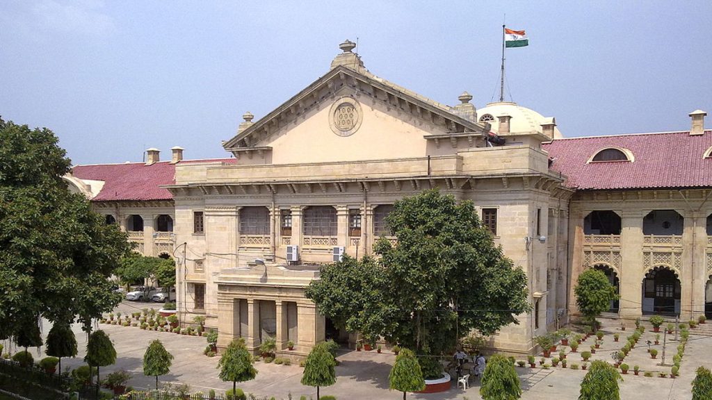 इलाहाबाद HC ‘UP बोर्ड ऑफ मदरसा एजुकेशन एक्ट 2004’ को घोषित किया असंवैधानिक