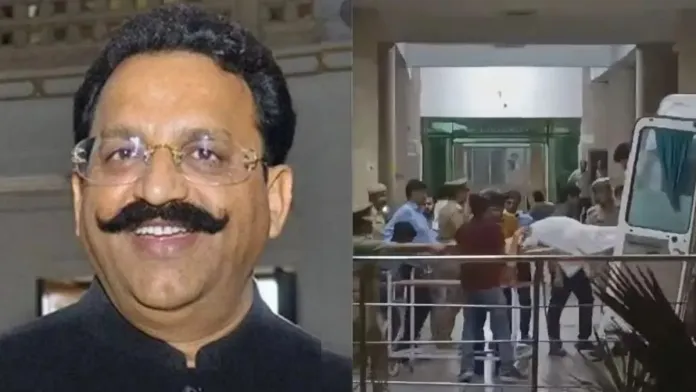 मुख्तार अंसारी डेथ केस में जांच शुरू, बांदा जेल पहुंची न्यायिक टीम