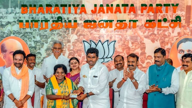 बीजेपी ने जारी की लोकसभा चुनाव के लिए उम्मीदवारों की तीसरी लिस्ट, 9 उम्मीदवारों के हैं नाम; यहां देखें किसे कहां से मिला टिकट