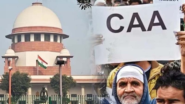 सुप्रीम कोर्ट में पहुंचा CAA का मामला, मुस्लिम लीग ने की कानून पर रोक लगाने की मांग