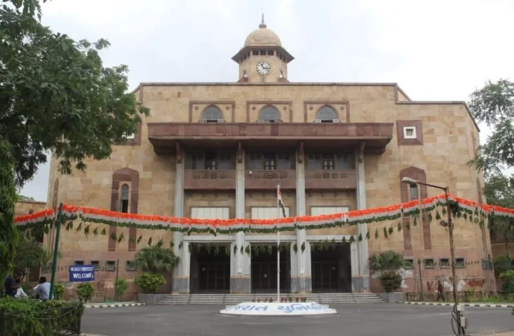 अल्पसंख्यक कार्य मंत्रालय ने गुजरात विश्वविद्यालय में ‘जैन पांडुलिपि विज्ञान केंद्र’ की स्थापना को स्वीकृति की प्रदान