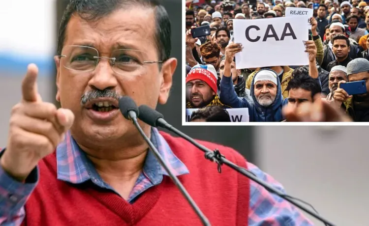 CAA के मुद्दे पर बोले अरविंद केजरीवाल; सरकार हमारी नौकरी-घर पाकिस्तानियों को देना चाहती है