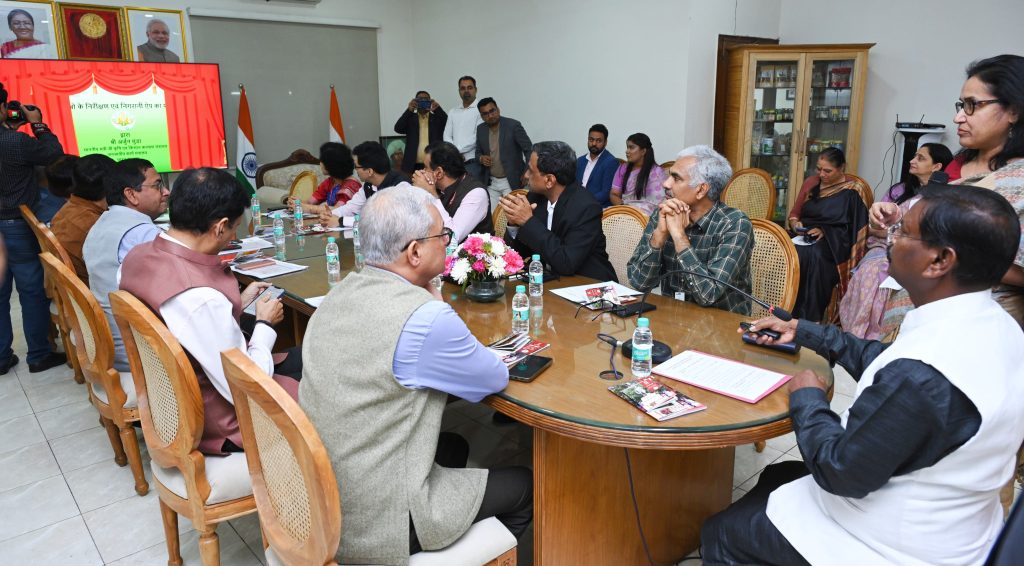 केंद्रीय मंत्री अर्जुन मुंडा ने किसानों व एफपीओ के लिए दो ऐप किए लांच