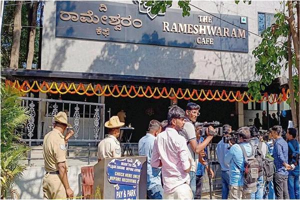 कर्नाटक सरकार ने बेंगलुरु कैफे ब्लास्ट मामले की जांच एनआईए को सौंपी
