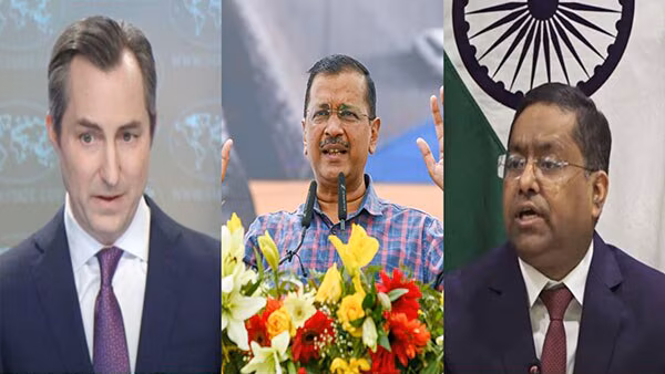 सीएम केजरीवाल पर US की टिप्पणी पर बोला भारत, ‘कोई भी बाहरी आरोप अस्वीकार्य…’