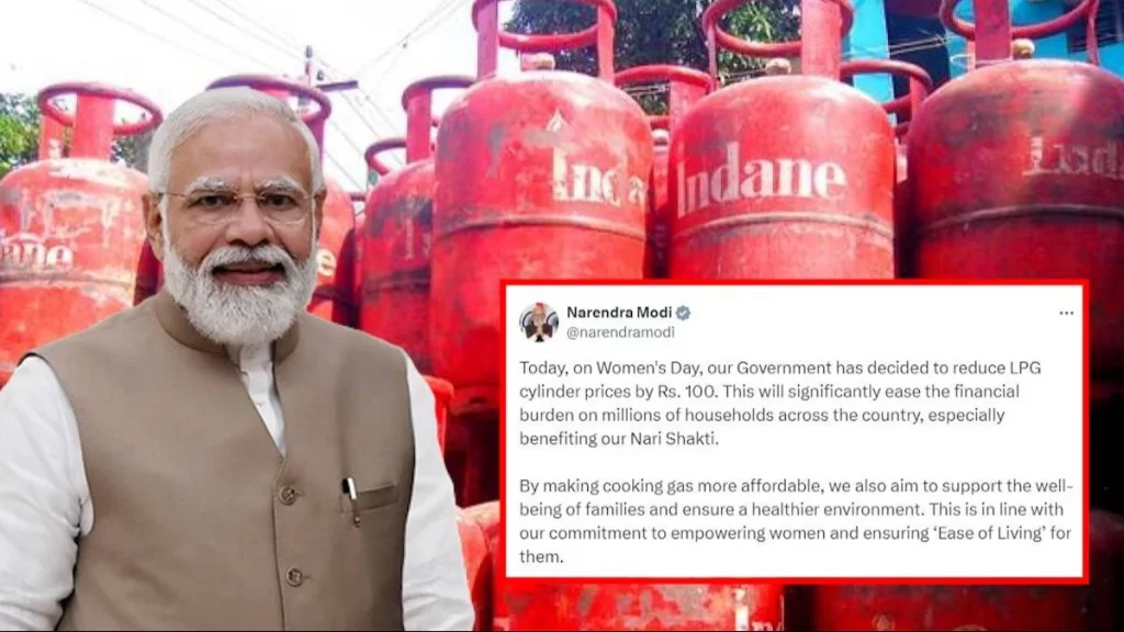 महिला दिवस पर पीएम मोदी दी सौगात, LPG सिलेंडर के दाम में किया बड़ी कटौती का ऐलान