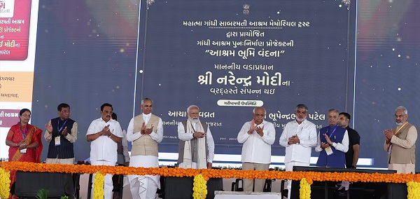 “साबरमती आश्रम ने बापू के सत्य और अहिंसा, राष्ट्र सेवा और वंचितों की सेवा में ईश्वर की सेवा देखने के मूल्यों को जीवित रखा है”- पीएम मोदी