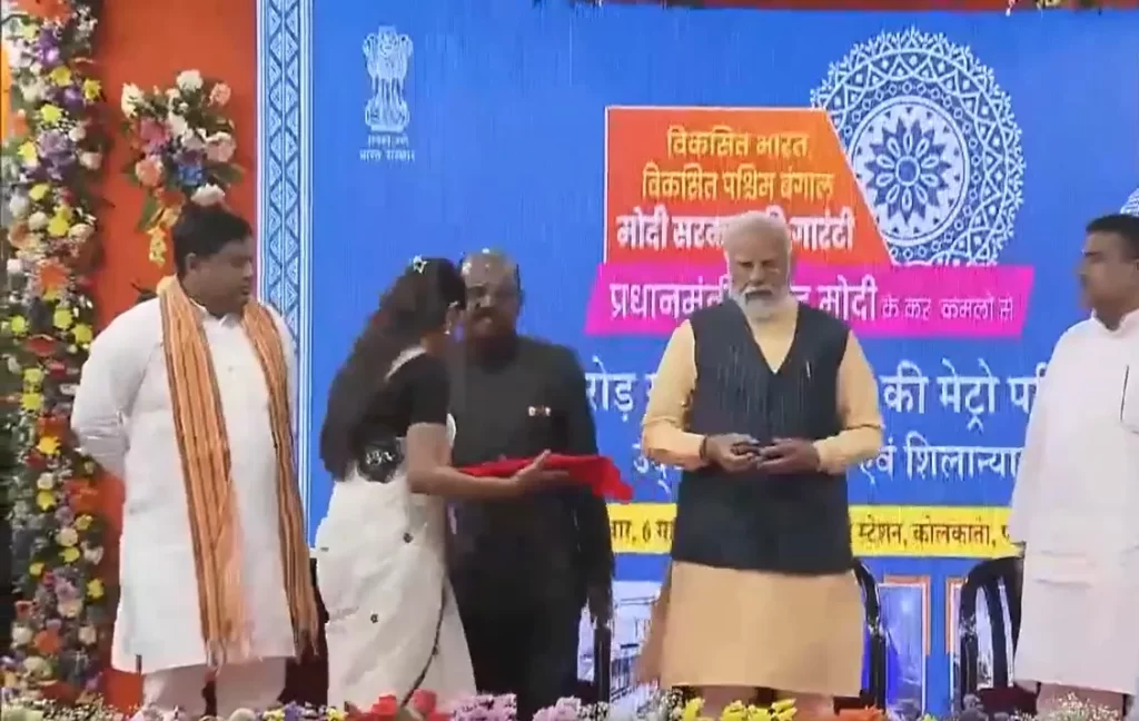 यह बड़े गर्व का पल है कि हावड़ा मैदान-एस्प्लेनेड मेट्रो खंड में हमारे देश की किसी प्रमुख नदी के नीचे पहली अंडर वाटर मेट्रो परिवहन सुरंग बनी है: प्रधानमंत्री